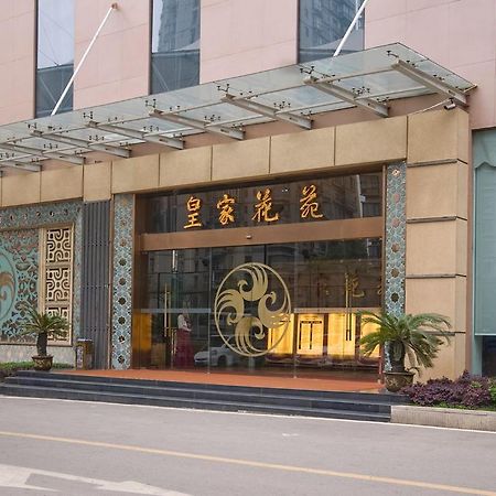 Hongshan Hotel Wuhan Exterior foto