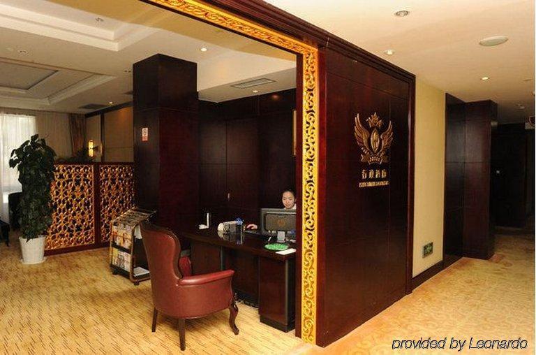 Hongshan Hotel Wuhan Exterior foto